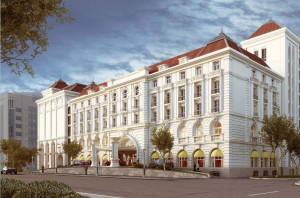 Ульяновск